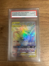 Mewtwo & Mew GX 108/094 Sm11: Miracle Twin for sale | eBay