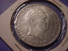 Romania 25,000 Lei 1946 BU 0.2813 ASW #99888