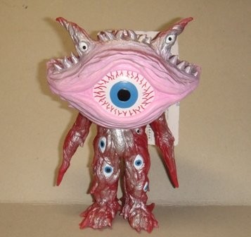 Ultra Monster 124 GAN-Q Code No.01 Ultraman Figure Japan TV Show