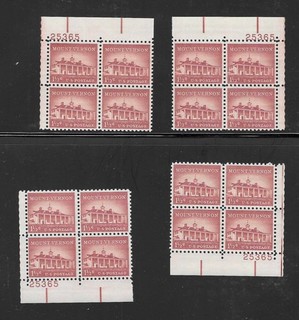 U.S. MNH 1956 1 1/2 CENT MT VERNON MATCHED SET OF PLATE BLOCKS SCOTT 1032 25365