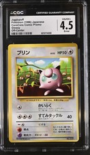 Jigglypuff Pokemon 1996 Glossy Corocoro Comics Promo Japanese 039 CGC 4.5