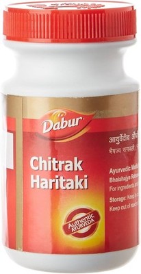 Chitrak Haritaki | Manages Cold, Cough & Gut Health