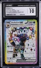 2025 POKEMON BLACK STAR PROMOS #176 UMBREON EX CGC 10 GEM MINT