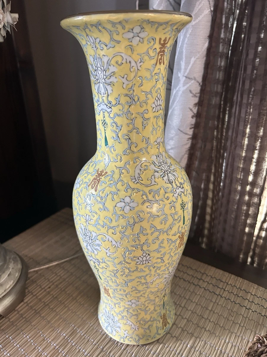 Yellow Antique Chinese Vases for sale | eBay