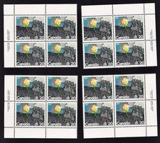 Canada 1976 United Nations Habitat Conference, MNH inscription PB set, sc#690