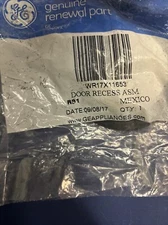 WR17X11653 - Ice Dispenser Door Flap for General Electric Refrigerator New*