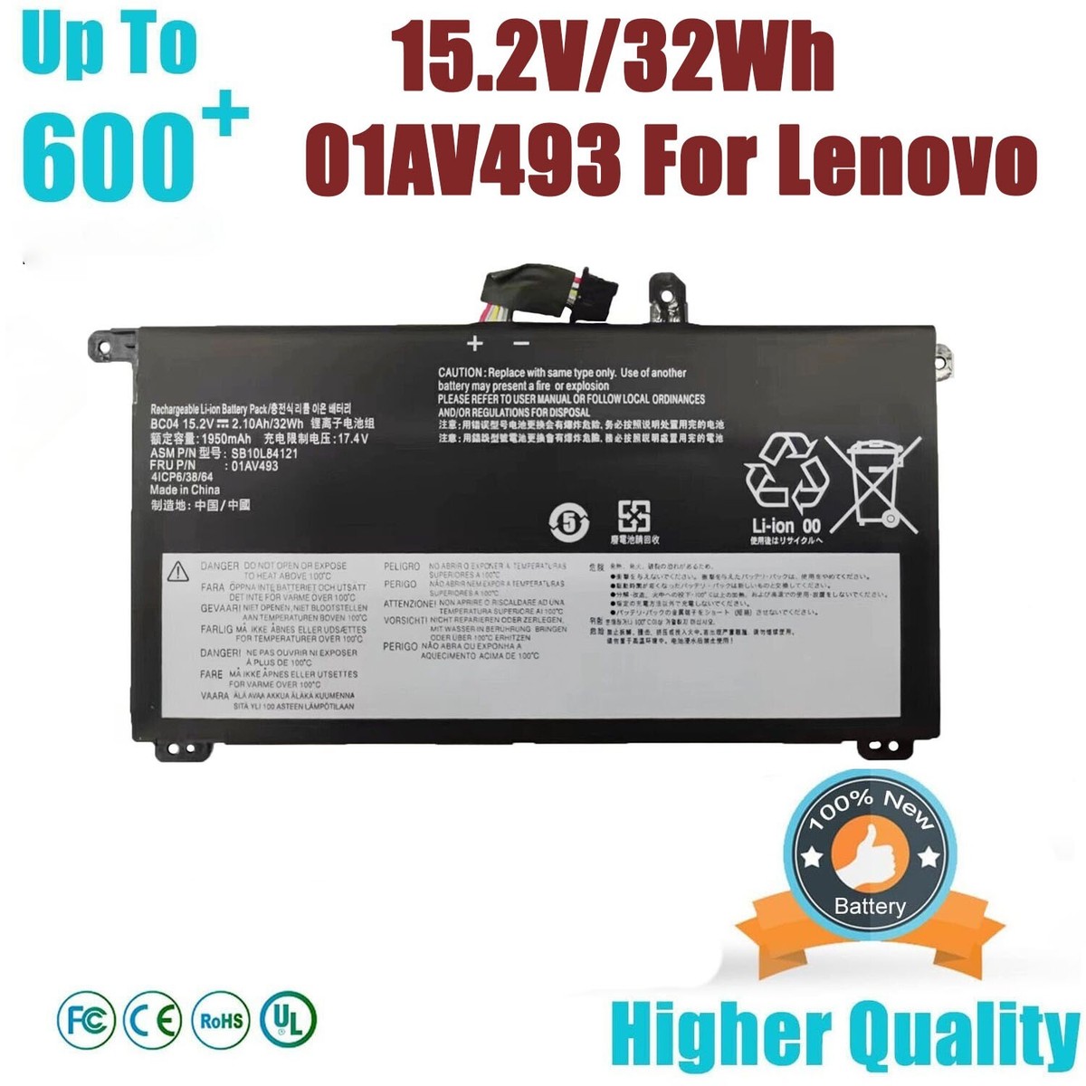 シャー様i7/16GB/512GB｜ThinkPad X390｜バッテリー◎ Amazon.com: OUWEE L18C6PD1 Laptop Battery Compatible with Lenovo