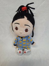 Universal Studios Despicable Me 2 Talking Agnes 14"Plush Soft Toy Stuffed Animal