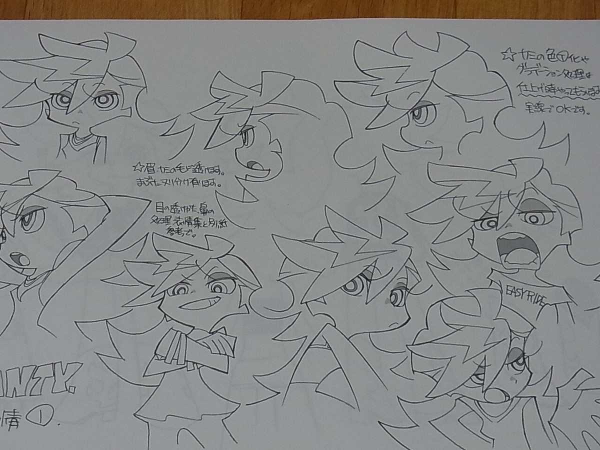 Panty and Stocking with Garterbelt Setting Art Book 104page Panty and Stocking with Garterbelt Setting Art Book 104page