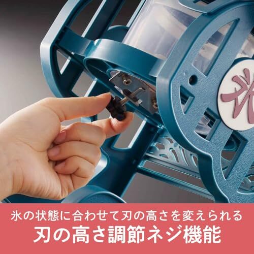 DOSHISHA Electric Shaved Ice Maker Fluffy with 2 Ice Maker Cups Blue DCSP-20 - Picture 3 of 6