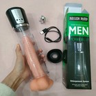 New Penis Pump ENLARGER Increase SIZE Enlargement For Beginners Power Pump BDSM — photo 6