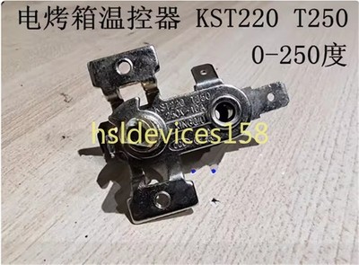 1PC KST220 T250 10A 250VAC Mechanical Rotary Temperature Controller Switch YS *p