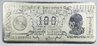 *B.T. SILVER COLLECTION 100G SILVER BAR* NR #C1766