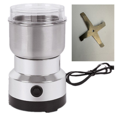 Electric Coffee Bean Grinder Nut Seed Herb Grind Spice Crusher Mill Blender New