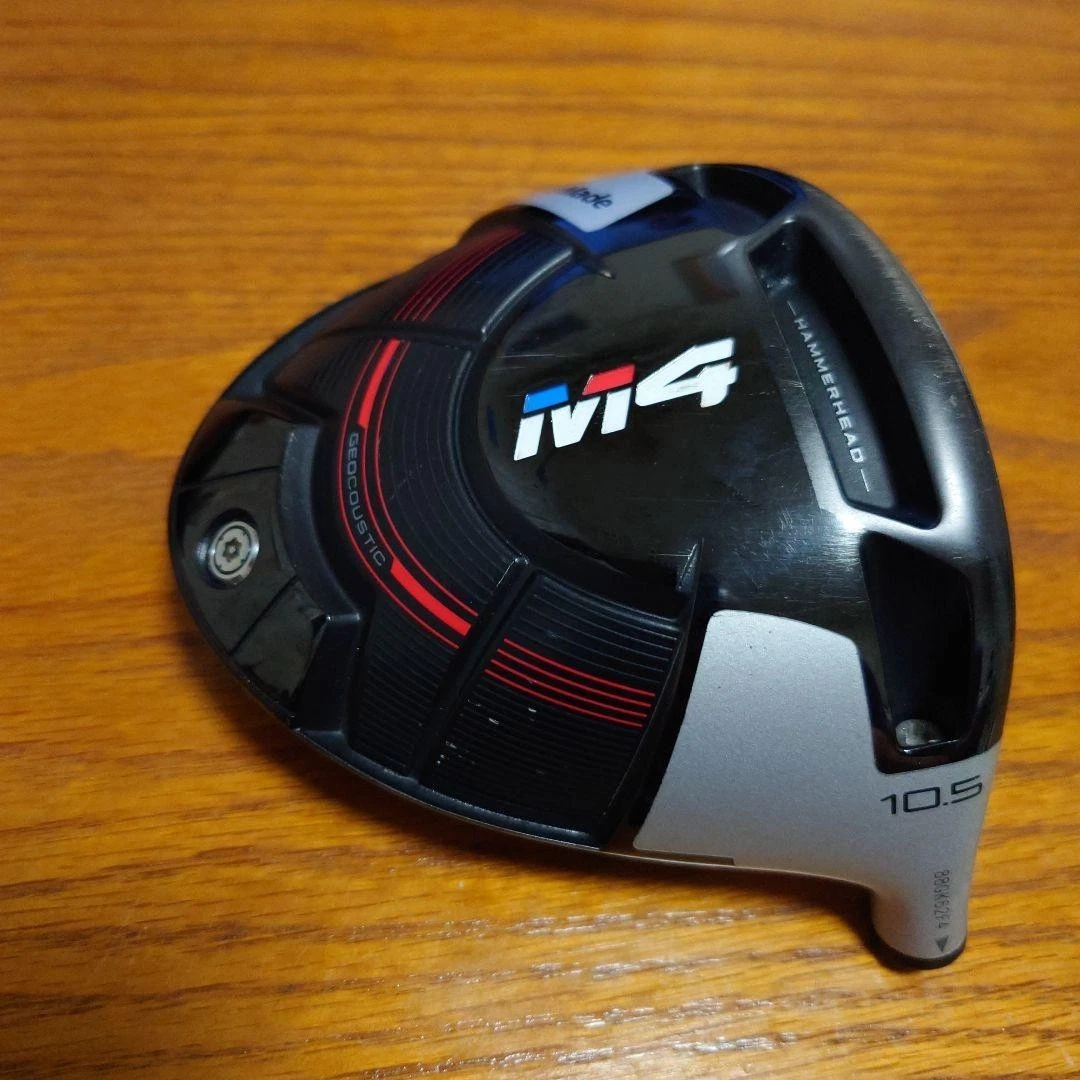 TaylorMade M4 Driver Golf Clubs for sale - eBay