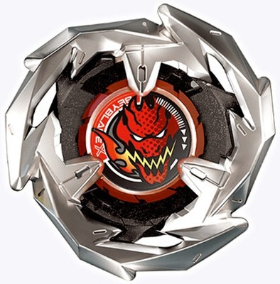 Takara Tomy Beyblade X 'Battle Entry Set' w/ Stadium BX-17 | eBay