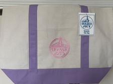 Trader Joe  s Canvas Limited Release Large Lavender Tote New With Tags
