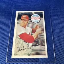 1970 Micheal Epstein  Kellogg’s 3D Baseball Card #24 NM-MT no cracks.