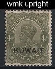 Kuwait 1929 4a wmk multiple stars upright sg22w v light fox otherwise vf mint c
