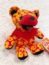 Dead Grateful Plush Toy 7 inch Bean Bear Orange Wedge