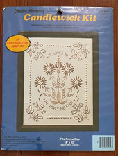VTG Creative Moments Candlewick Kit easy stitch "He Loves Me" 8"x10"  8269 NEW