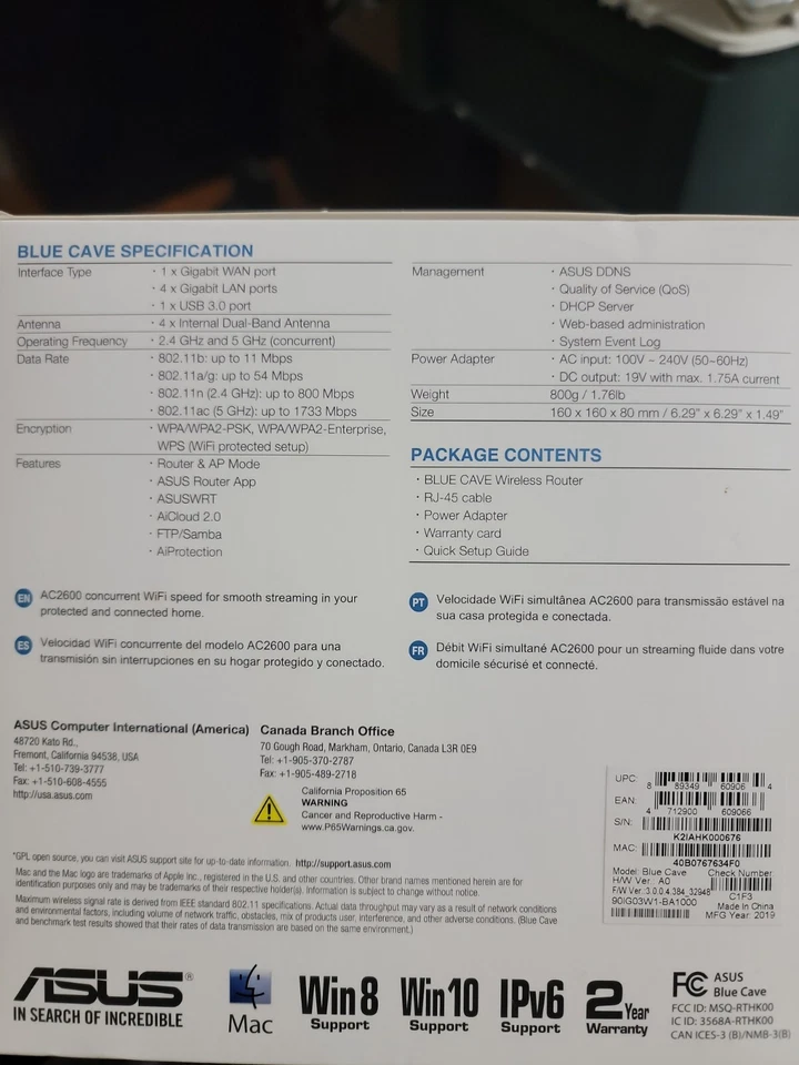 ASUS AC2600 Wi-Fi Router (Blue Cave) - Dual Band Gigabit Wireless Router - Image 2 of 3