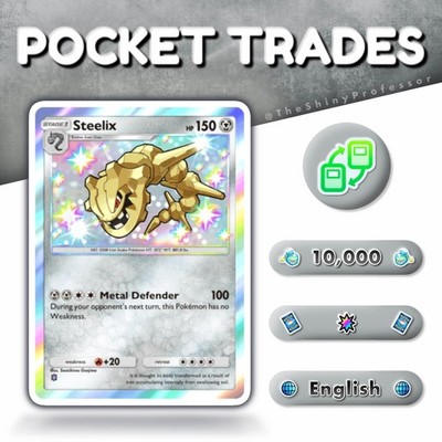 Pokémon TCG Pocket ||   One Star Shiny Steelix   || Instant Digital Trade