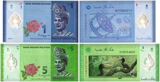 Malaysia 1-5 Ringgit 2 Pieces Set, 2011 ND, P-51c-52c, UNC, Polymer