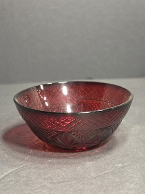 CRISTAL D'ARQUES Durand Crystal Antique Ruby Red Round Bowl