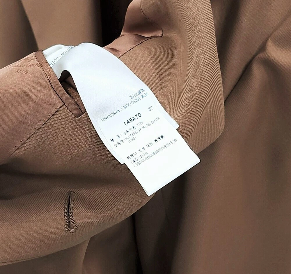 LOUIS VUITTON（LV） Giacca damier con cintura Louis Vuitton 130287552