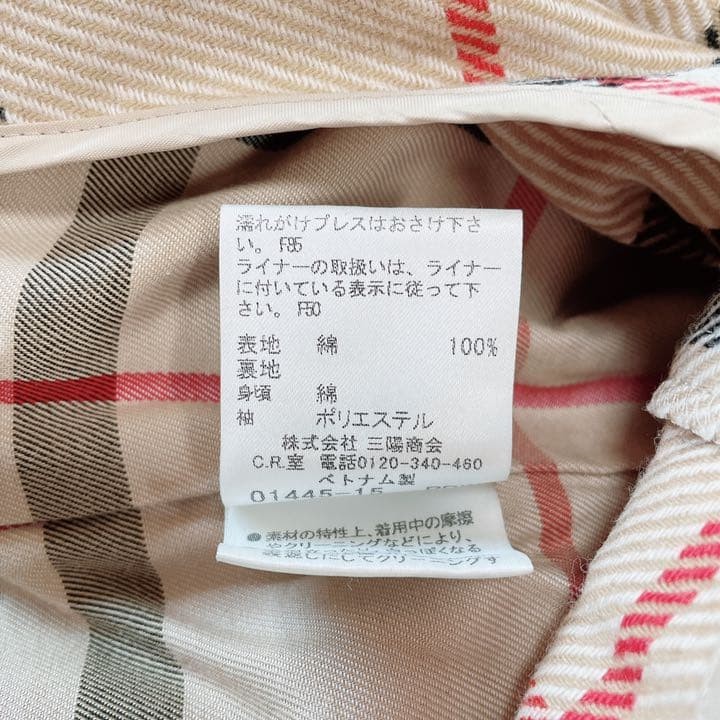 Burberry Blue Label Trench Coat Black Polyester Check Pattern Size 38 Women thumbnail 21