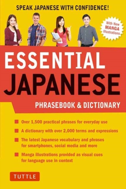 Essential Japanese Phrasebook & Dictionary by Tuttle Publishing (Paperback Book)