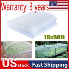 10*50ft Mosquito Garden Bug Insect Netting Barrier Bird Net Plant Protect Mesh**