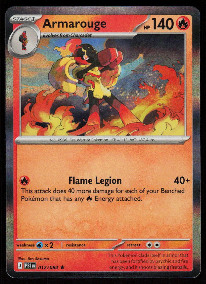 Armarouge 012/084 Rare Pitch Black Pokemon Holo Near Mint