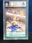 1992 FLEER ULTRA SHAQUILLE O'NEAL AUTOGRAPHED ROOKIE CARD (BECKETT SLABBED)
