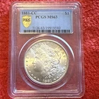 1881-CC Morgan Dollar PCGS MS63 Nice Eye Appeal Toning Low Mintage 296,000