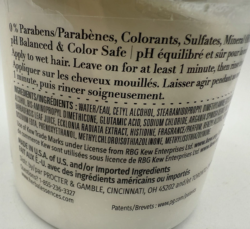 1 Herbal Essences Argan Oil  & Aloe Real Botanical Repairing Hair Mask 8fl. Oz - Image 2 of 4