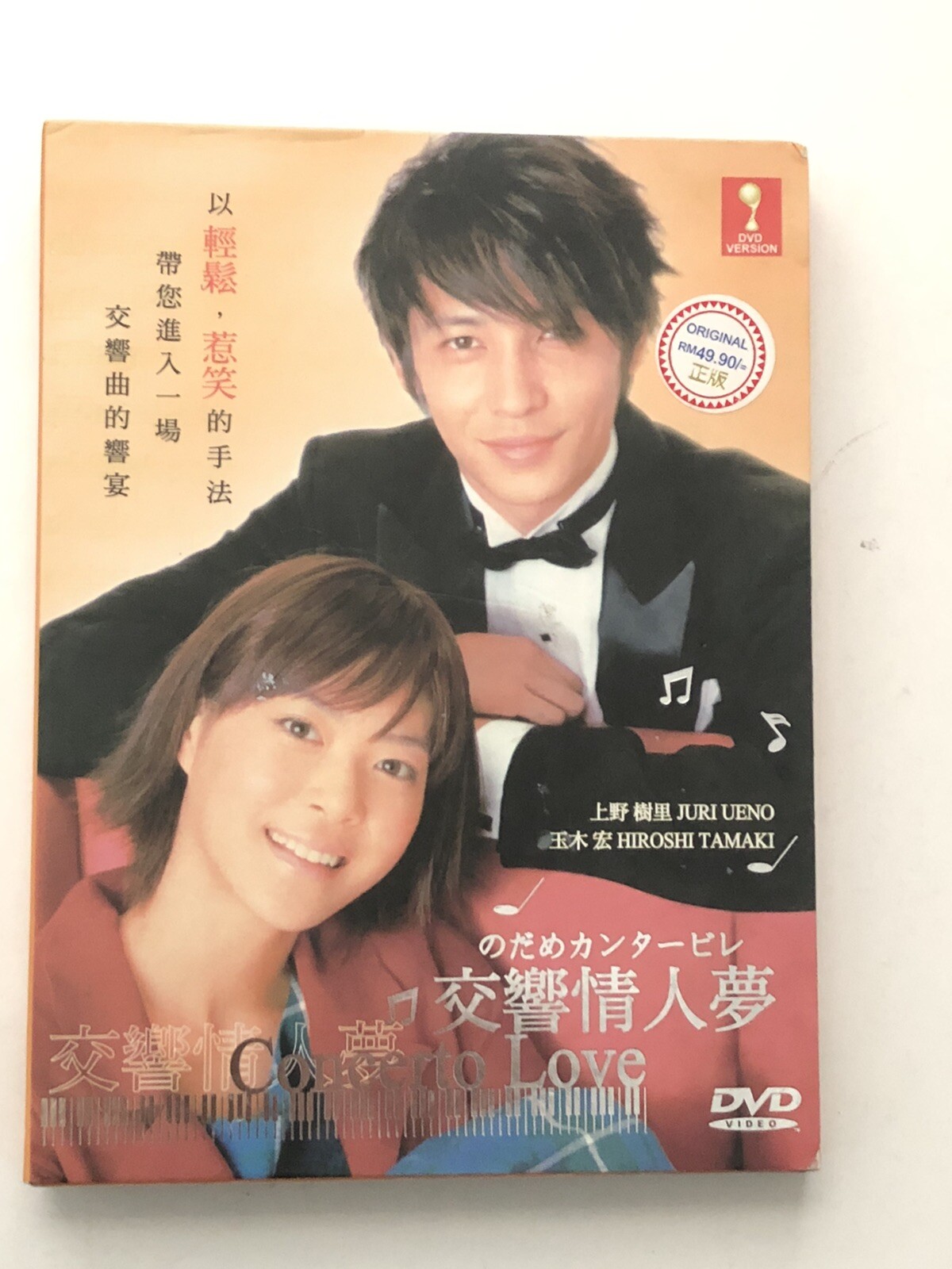 Foto 1 di 5