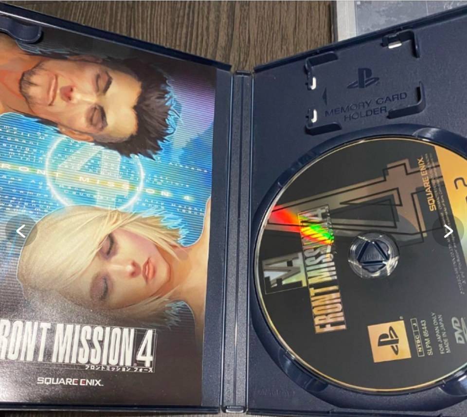 Jeu FRONT MISSION 4 Pour PlayStation 2 - Version Japonaise NTSC-J, état Correct