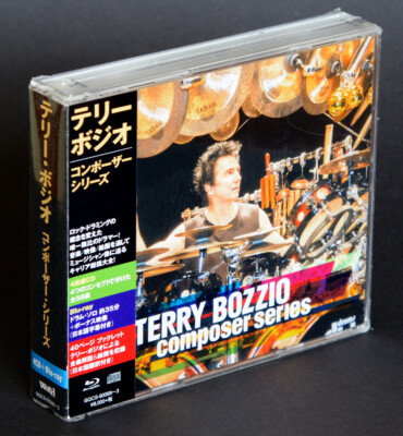 Terry Bozzio - Composer Series / Japan Edition Box Set 4 CD + Blu