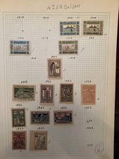 Vintage Azerbaijan Stamps 1919-1922 Lot of 14x