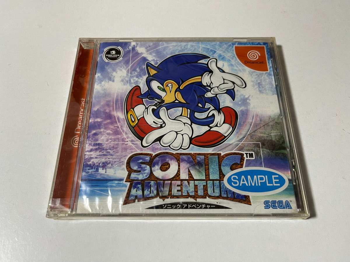 Brand new sealed Sonic Adventure Promo Sample Sega Dreamcast Japan