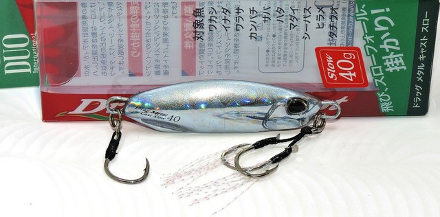 DUO Drag Metal Cast Slow Jigging 40gr Color Pda0005 Silver for sale online