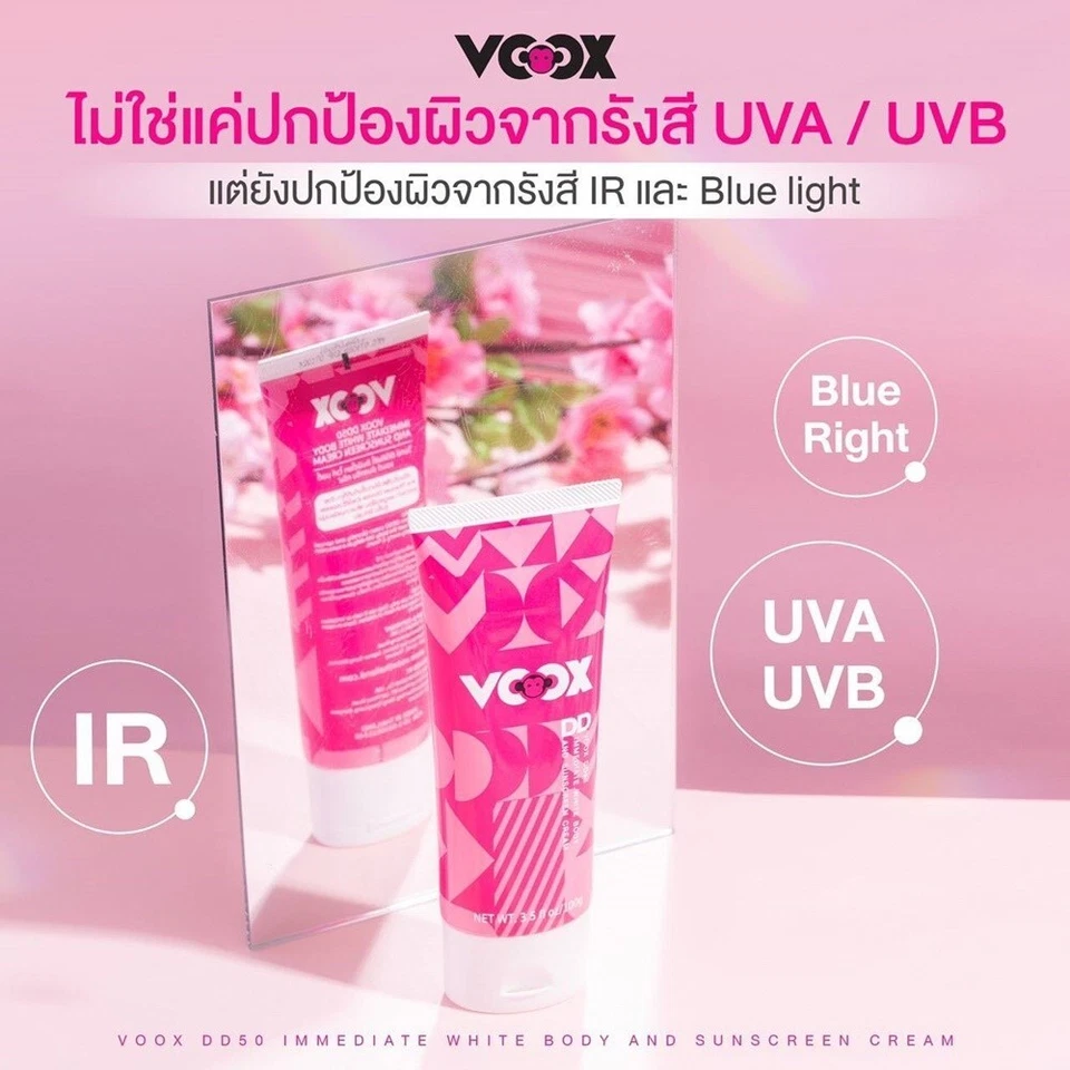 Voox DD Loción Blanqueadora Protector Solar Crema Nutritiva Piel Natural 100 g Foto 2 de 4