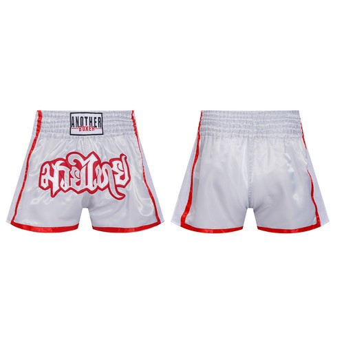 Kids Boys Girls Boxing Shorts Letter Embroidery Sportwear Sweat Shorts Stylish - Picture 35 of 80
