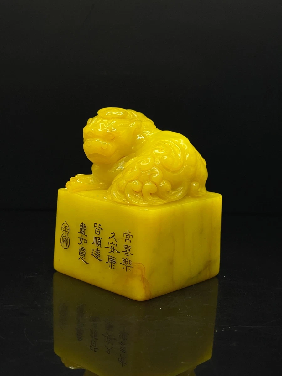 中国古董寿山石主| eBay