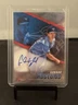 2021 Bowman’s Best Gunnar Hoglund Auto B21-GH