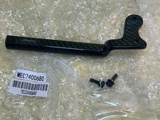 Jazzy Passport Folding Power Chair. Carbon Fiber, Joystick Holder. MEC2400680.