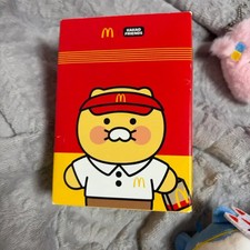 McDonald's Chun Siki Toy Unopened Official