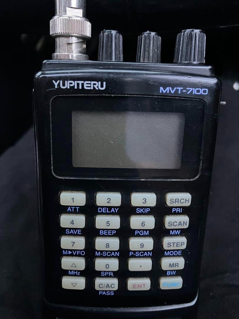 ユピテル　MVT-7100 Yupiteru MVT-7100 Multi-Band Receiver Portable Scanner